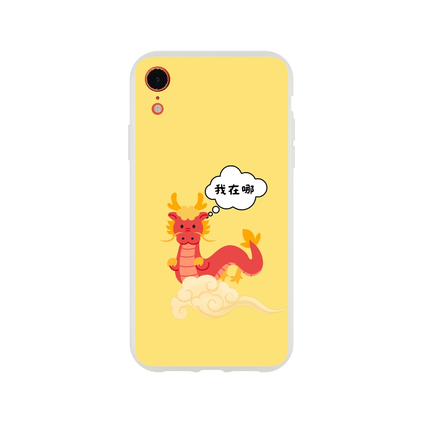 22fa7afa-794c-4567-9c2a-4e19a051ccbe