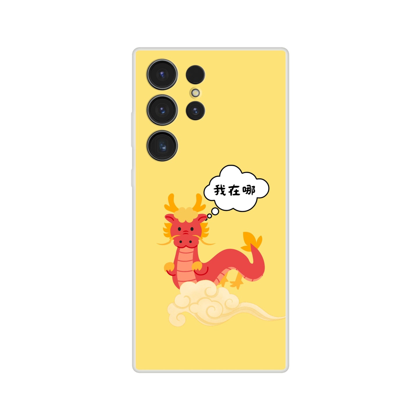 f3e26879-ed4f-4894-aa85-f13ec8e9a2d7